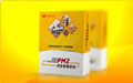 ҵǩЭ ӦPM2Ʒ 