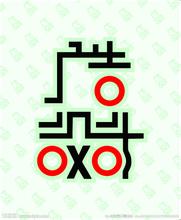 PM2ϵͳǩԼϺ޹˾
