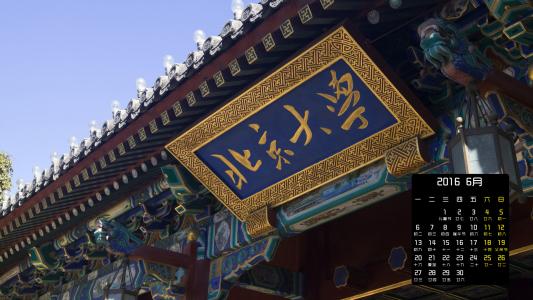 ǩԼ������ѧ ����������У������Ϣ����ƪ�� 