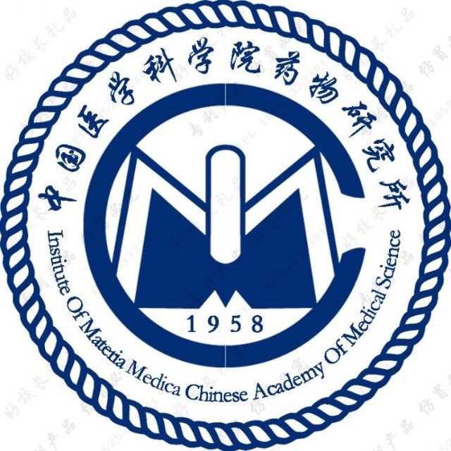 �����б��й�ҽѧ��ѧԺҩ���о��� �з���ҵ��Ϣ�� 