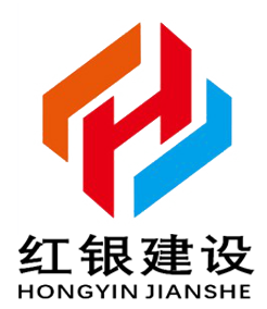 ����ǩԼ�������蹤�̹�˾ ����������Ŀ��Ϣ�� 