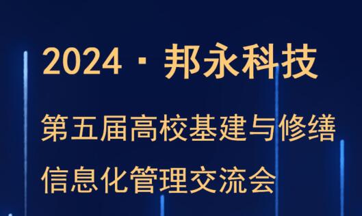 УϢἴٿ