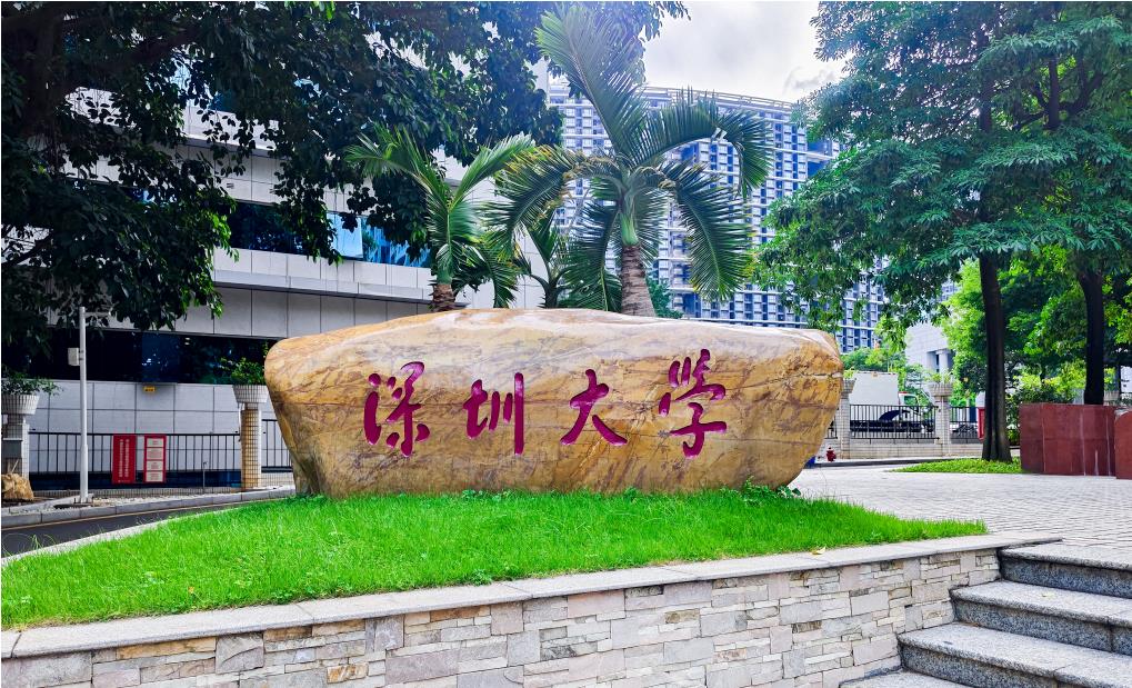 ƼٴЯڴѧ  ƹϵͳϢ