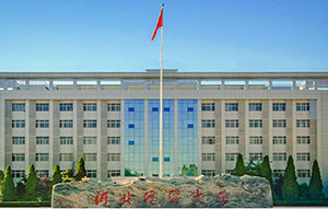 Ƽɹбӱóѧ  Уֻת